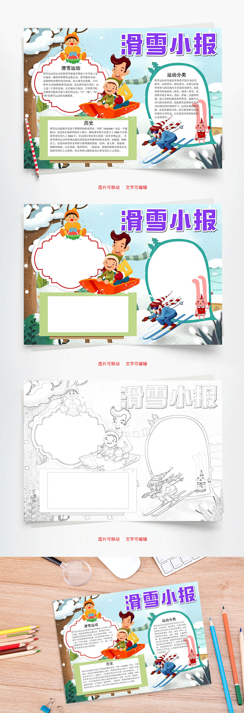 四大展场30万读者赴书香之约PG电子游戏- PG电子平台- PG电子官方网站