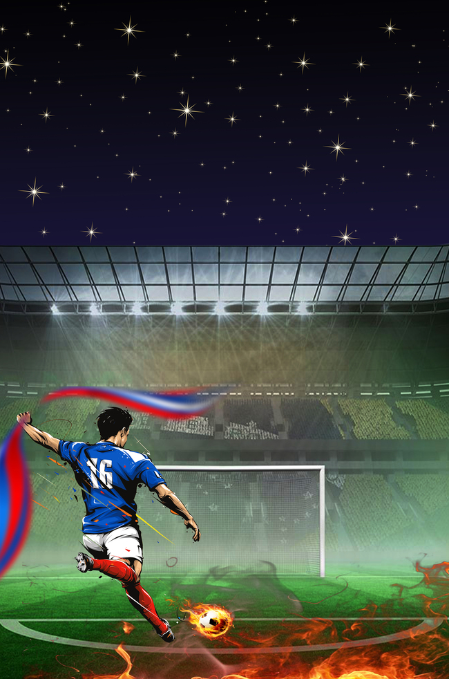踢足球激情世界杯火焰燃烧足球场广告背景