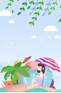 小暑清新手绘女孩简约唯美蓝色广告背版权可商用