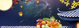 ﹝{ɫˇbanner