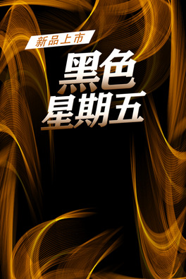 ɫpsd֌banner
