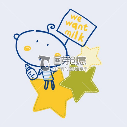 饮什么长什么的成语_成语故事图片(3)