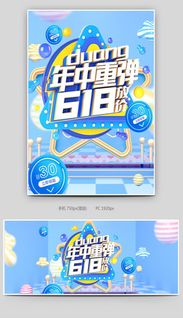 618дٿg{ɫsNĸߺbannerԴļ