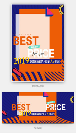 LƸTbbbanner