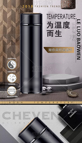 好用的水杯女士专用 center