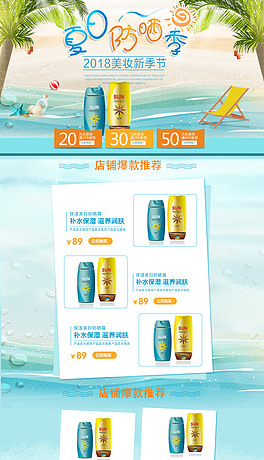 264x460a0a0