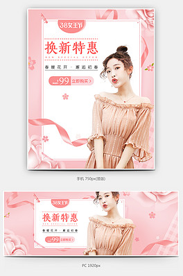 女人内衣38是几罩杯_安莉芳内衣是几线品牌