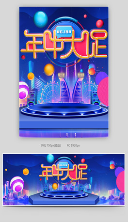 618дٺs(sh)aN(bo)