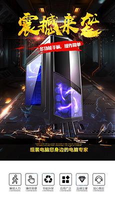 vr眼镜电脑版游戏专用 230x400a0a0