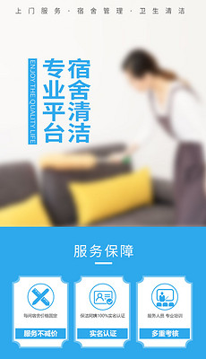 230x400a0a0
