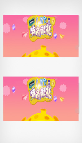 sͨһͯĸͨȫ 