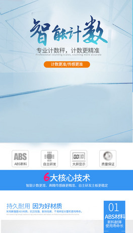 Ӌ(sh)Ԕ퓮a(chn)Ʒͨ 