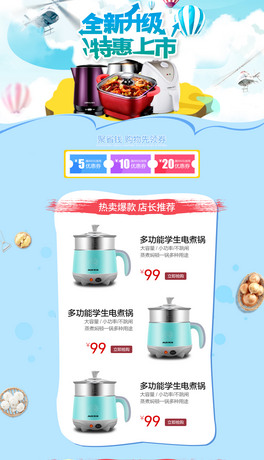 С  늟ˮ  PC(y) (bo)