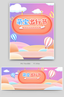 ɿLͨȌйĸƷNӺbanner