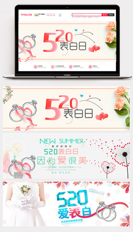 520Hӹbanner󱳾퓻퓕rкˇ錚Ʒ@