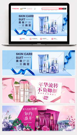 yƷȫyͨں󺆼sۼtΨaˮaƷbanner