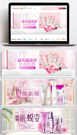yƷȫyͨں󺆼sۼtΨaˮaƷbanner