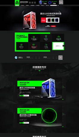_ʽCX퓹PӛCPU@