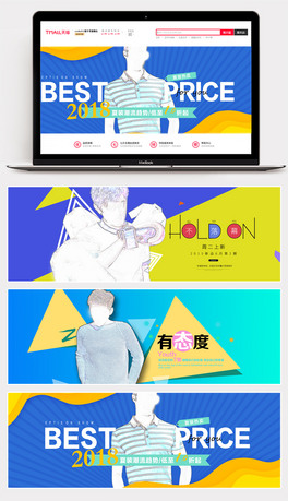 Ƹ²ҎtTbbbanner