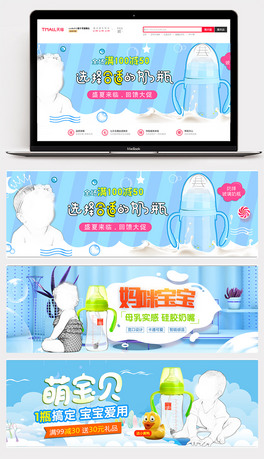 2018ƿ캣banner퓻퓕rдĸN