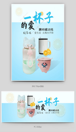 ļСˬճˮˮ(bo)banner