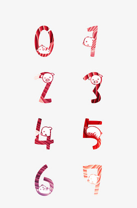 卡通图案阿拉伯数字艺术字