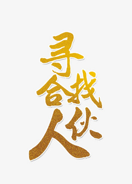ɫҺϻˇg