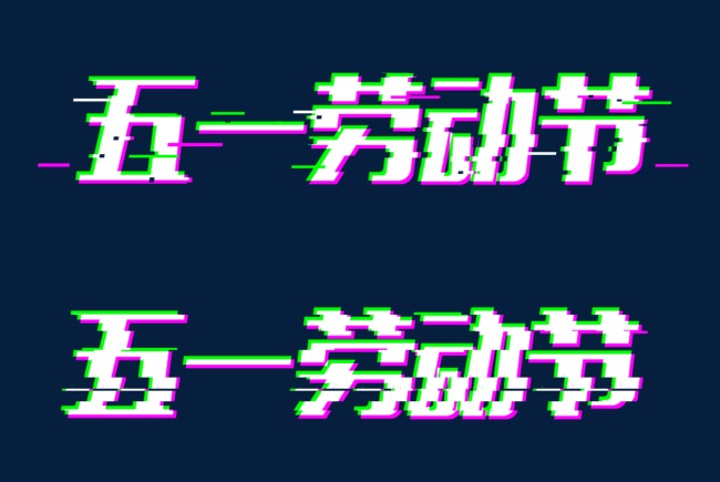 抖音免费素材在哪找 99a18e8539d334b9db81a9a1e3a0775f.jpg