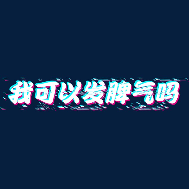 81a52e3a2b746ee55589094a015b3bb7.jpg