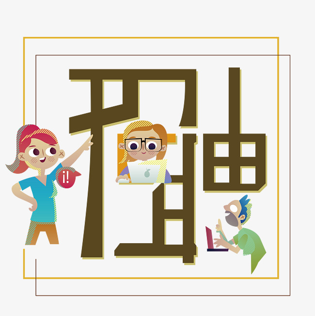 动漫招聘信息_克里丝动漫公司的主页