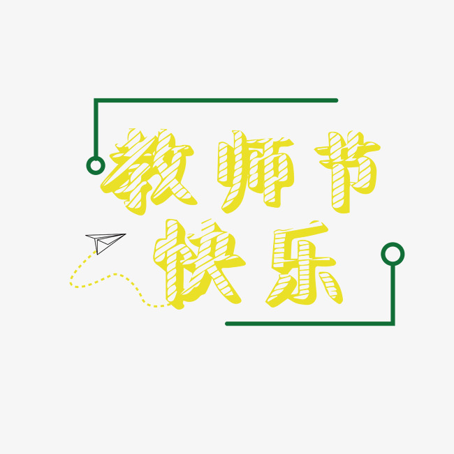 bce490e629d797354248ff5e6b72d4c2.jpg