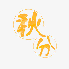Sɫˇg