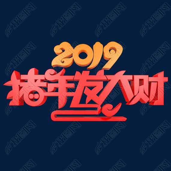 2019귢