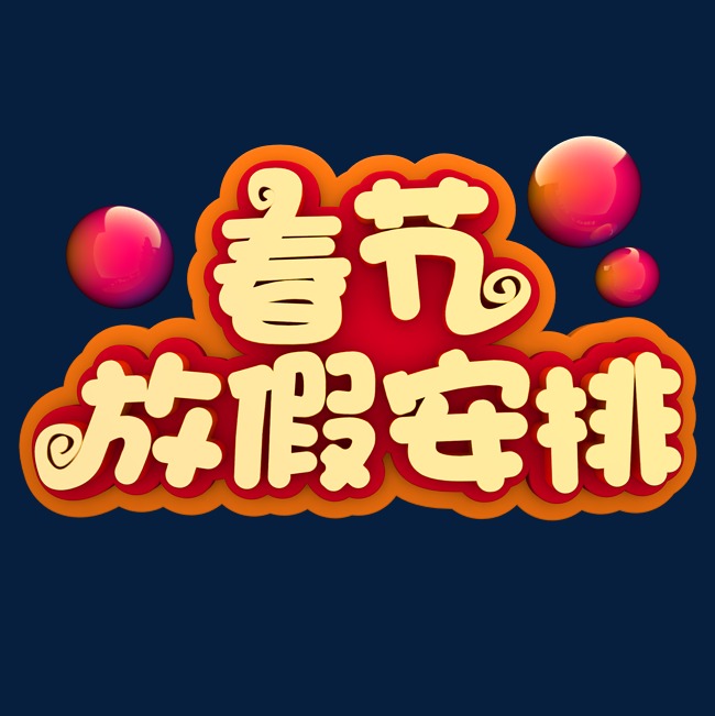 2f250cfceb13fa157d21d339f554f144.jpg