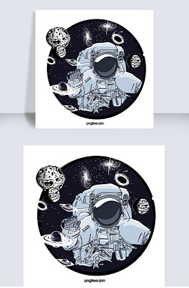 太空员宇航员太空个性插画手绘科幻元.