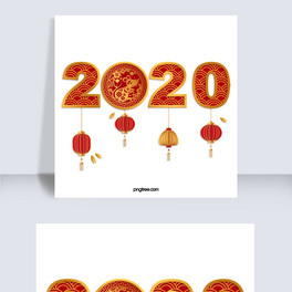 2020ʮФt\