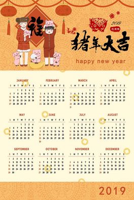 2019i´՚vФiͯŮ