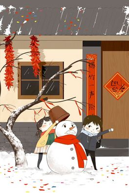 ѩ˿ͨ宋