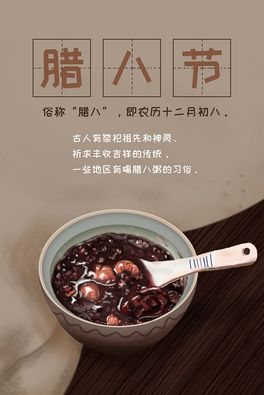 D˹DL宋