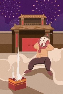 2019´Ԫiкşϲc宋