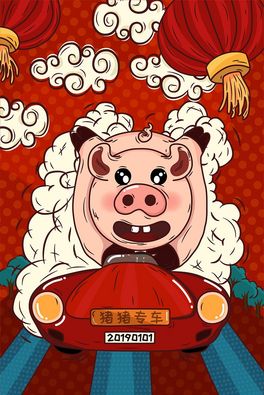 2019ϲci괺ؼԭͨ宋
