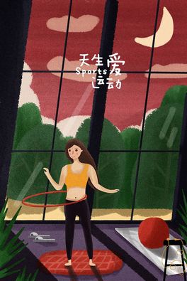 \ϵв宋