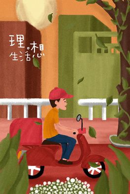 宋(bo)