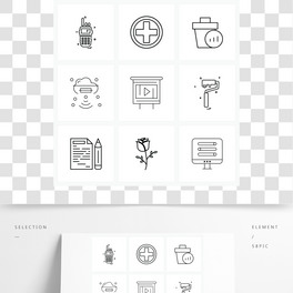 UI9(g)D(bio)