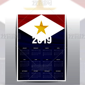 2019챳