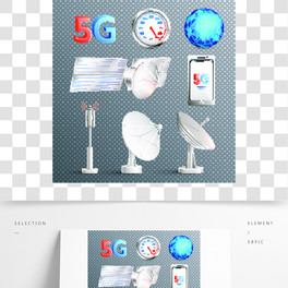 5G˜µƄӻW̖ݔcԪظx