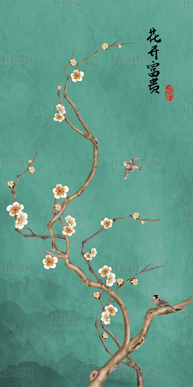 花纹图案-新中式手绘花鸟白玉兰挂画花纹图案家居数码