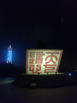 ҹĻµĺϏV(chng)