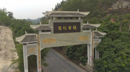 wA