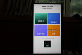 AIҕzy2